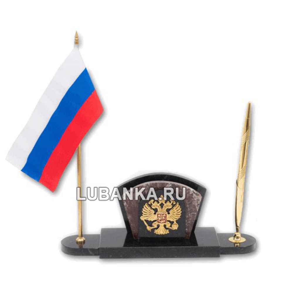 Настольный набор для руководителя «Герб России с флагом» из камня